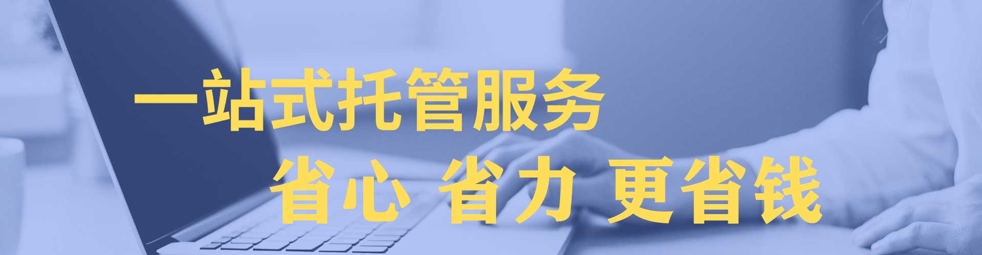 潢川快手信息流
