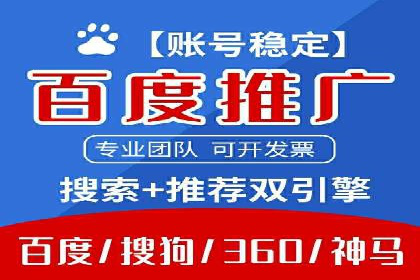 谷歌SEM案例解析：广告创意与文案技巧