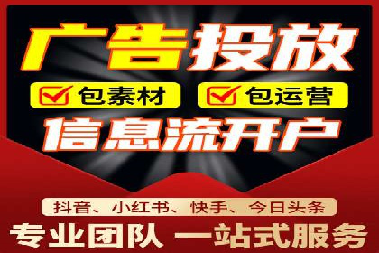 预算有限？看这里，如何用最少的钱做最有效的百度关键词推广